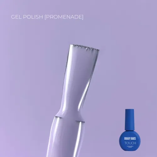 TOUCH Gel Polish Promenade, 9 мл