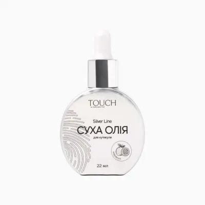 TOUCH Silver Line Dry Oil Maracuja, 22 ml NEW DESIGN