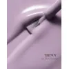Gel polish "Dephilium" 10 ml, TRENDY nails HEMA/TPO free