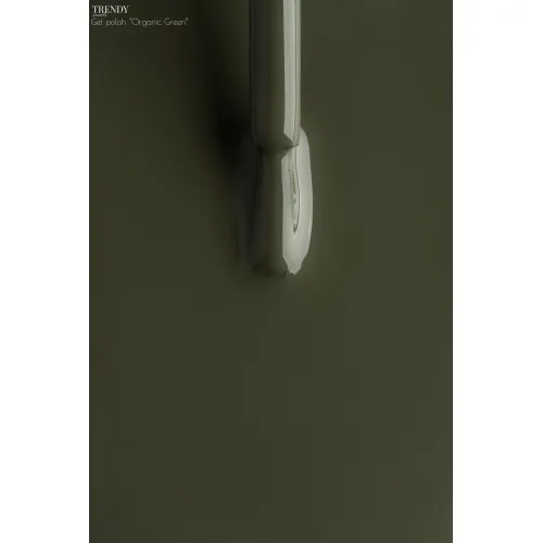 Gel polish "Organic green" 10 ml, TRENDY Nails