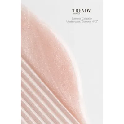 Modeling gel "Diamond" №2 30 ml, TRENDY Nails