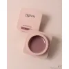 Modeling gel "Peony" 50 ml, TRENDY Nails