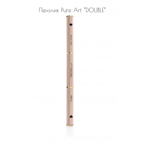 PURE ART DOUBLE Brush, TRENDY Nails