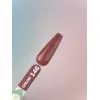 Gel Polish Color №146 5 ml YOU ARE CUTE