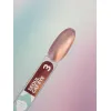 Gel Polish Color Seoul Cat Eye №3 5 ml YOU ARE CUTE
