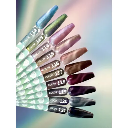 Gel Polish Color №112 5 ml YOU ARE CUTE