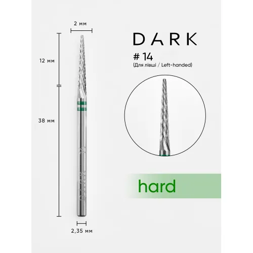 Drill bit, ТВС, green, DARK №14 (для левши)