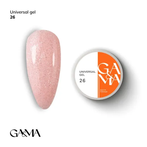 GA&MA Universal Gel No. 026 30 ml