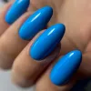 Gift! Gel Nail Polish