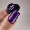 Gel Nail Polish Komilfo HEMA/TPO free Bloom Collection Violet, 8 ml