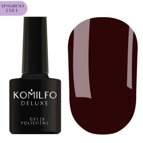 Gel Nail Polish Komilfo HEMA/TPO free Autumn Luxe Collection No.005, 8 ml