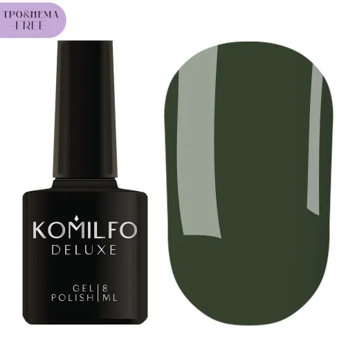 Gel Nail Polish Komilfo HEMA/TPO free Autumn Luxe Collection No.009, 8 ml