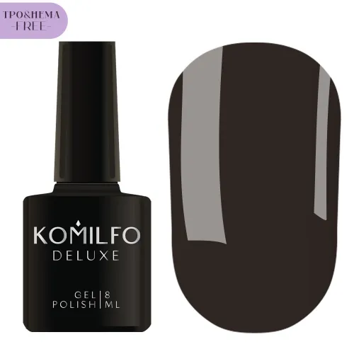 Gel Nail Polish Komilfo HEMA/TPO free Autumn Luxe Collection No.010, 8 ml