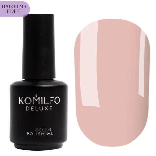 Gel Nail Polish Komilfo HEMA/TPO free French Collection No. F005, 15 ml