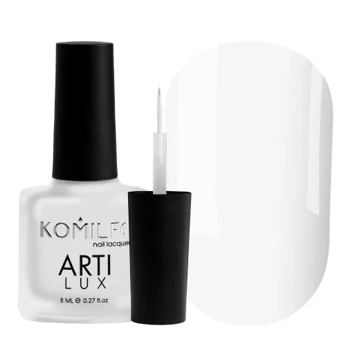 Komilfo ArtiLux Лак для ногтей 001, 8 мл (с тонкой кисточкой)
