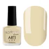 Komilfo ArtiLux Nail Polish 003, 8 ml