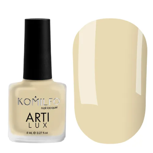 Komilfo ArtiLux Лак для ногтей 003, 8 мл