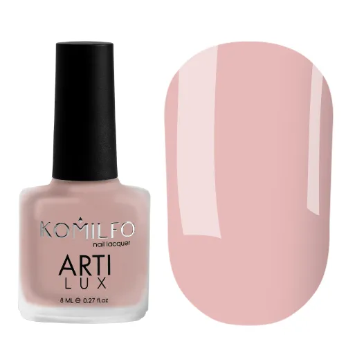 Komilfo ArtiLux Лак для ногтей 008, 8 мл
