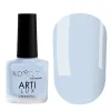 Komilfo ArtiLux Nail Polish 011, 8 ml