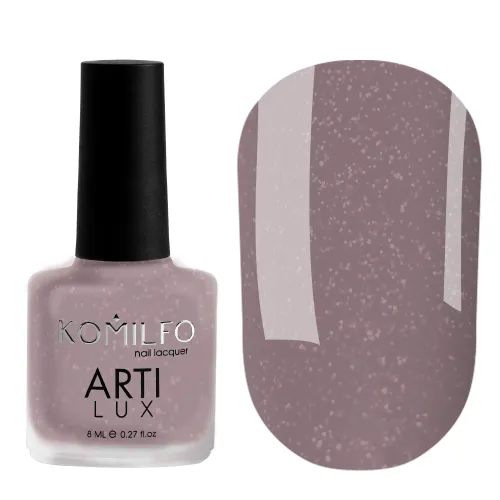 Komilfo ArtiLux Лак для ногтей 014, 8 мл