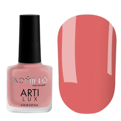 Komilfo ArtiLux Лак для ногтей 017, 8 мл