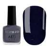 Komilfo ArtiLux Nail Polish 027, 8 ml