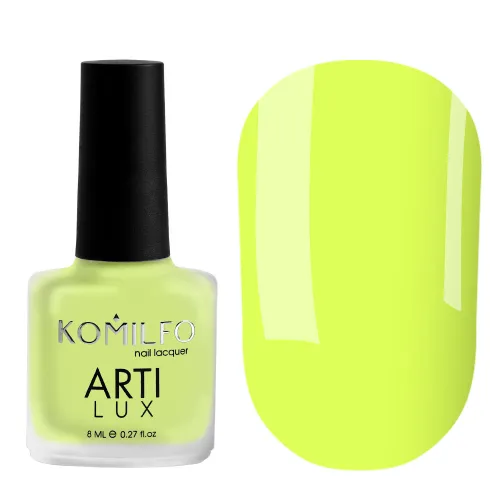Komilfo ArtiLux Nail Polish 031, 8 ml