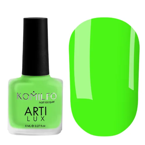 Komilfo ArtiLux Nail Polish 032, 8 ml
