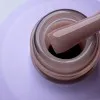Komilfo HEMA/TPO free New Color Base French 024, 15 ml