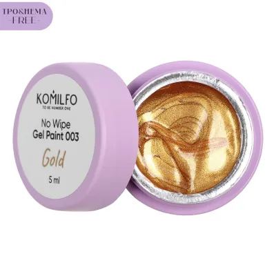 Komilfo HEMA/TPO Free No Wipe Gel Paint Gold 003, 5 ml