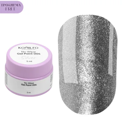 Komilfo HEMA/TPO Free No Wipe Gel Paint Silver 004, 5 ml