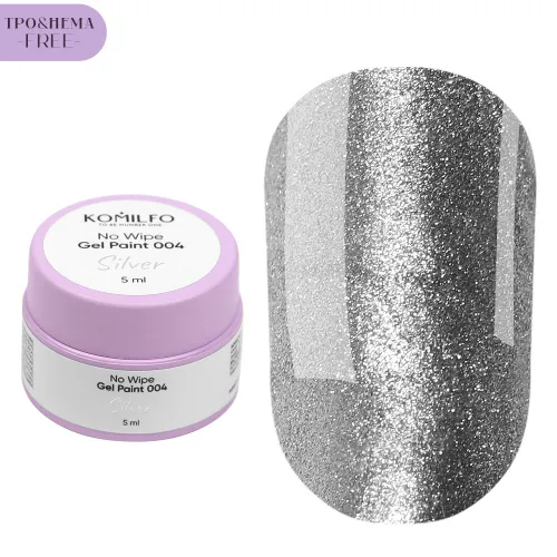 Komilfo HEMA/TPO Free No Wipe Gel Paint Silver 004, 5 ml