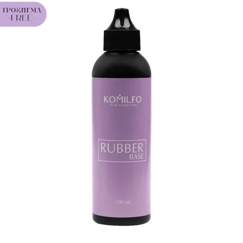 Komilfo Rubber Base 100 ml (10-Piece Set) (barrel)