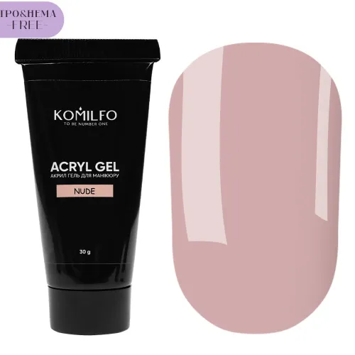 Komilfo Acryl Gel Nude, TPO and Hema free 30 g