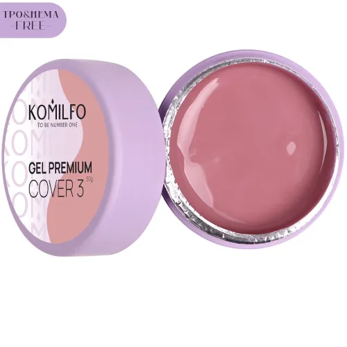 Komilfo Gel Premium Cover 3, TPO and Hema free 50 g