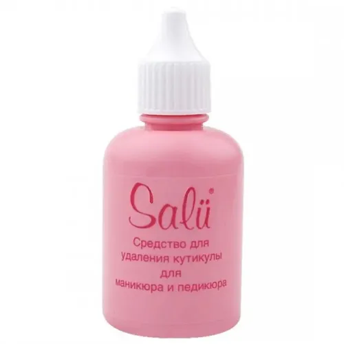 SALU Cuticle Remover 50 ml