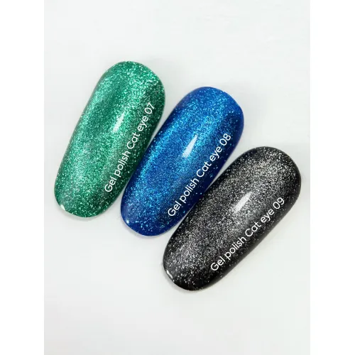 NAILS OF THE DAY Cat eye Gel Polish No. 7, 6 ml