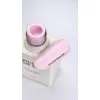 NAILS OF THE DAY Gel polish Blush-206, 10 ml
