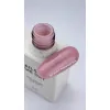 NAILS OF THE DAY Gel polish Rosewood - 064, 10 ml