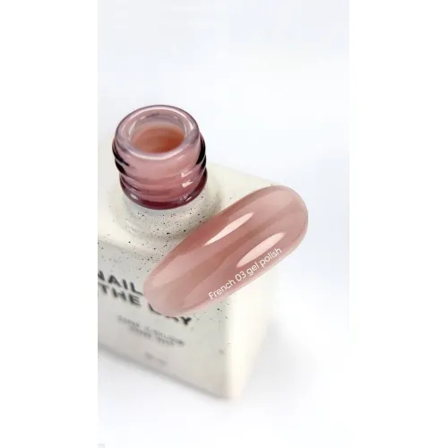 NAILS OF THE DAY French gel polish 03, 10 ml
