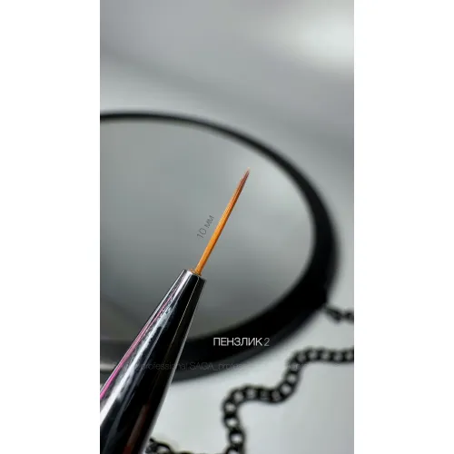 SAGA Brush NEW No. 2 (Liner 10 mm)