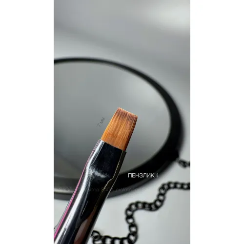 SAGA Brush NEW No. 4 (Square 7 mm)