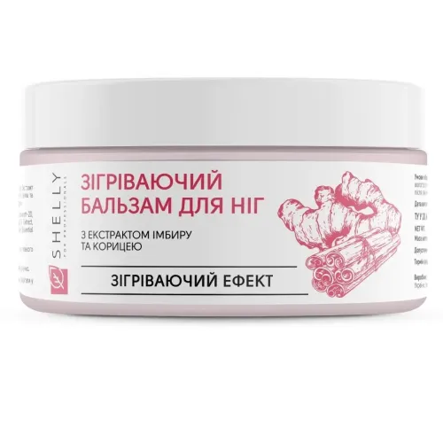 Warming foot balm with ginger extract and cinnamon Shelly 200 ml