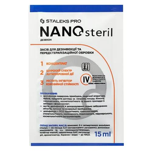 Disinfectant Staleks, Nanosteril (concentrate) 15 ml (DT-15)