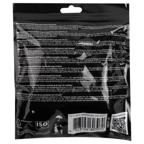 Manicure brush EXPERT 03 for removing dust (10 pcs) Staleks