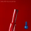 TOUCH One Step Gel Polish №8, 7 ml