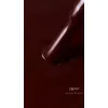 Gel polish "Burgundy" 10 мл, TRENDY Nails