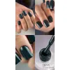 Gel polish "EMERALD" 10 ml, TRENDY nails HEMA/TPO free
