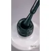 Gel polish "EMERALD" 10 ml, TRENDY nails HEMA/TPO free