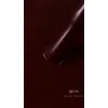 Gel polish "Mulberry" 10 ml, TRENDY Nails